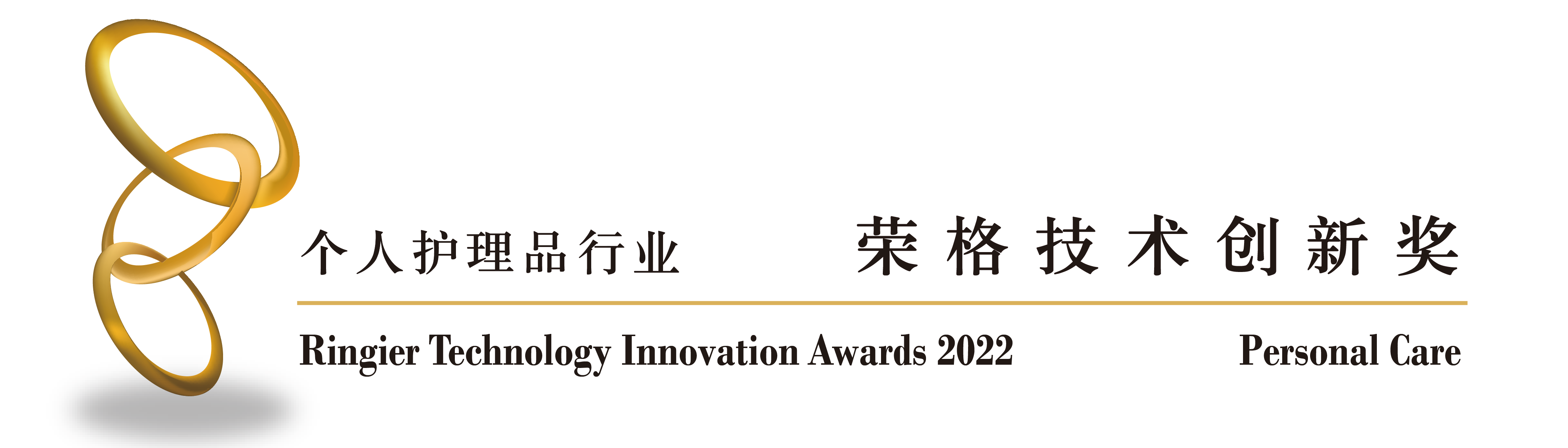 江苏yl23411永利|生物医药|重组胶原蛋白|unicollagen