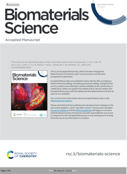 2020 动物研究，重组胶原与抗菌肽，皮肤修复